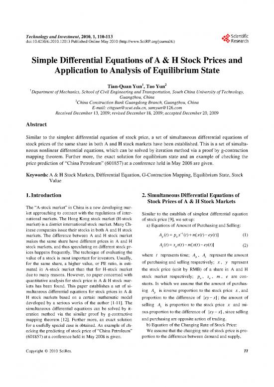 picture Construction Pdf 55733 | Ti20100200005 96872707