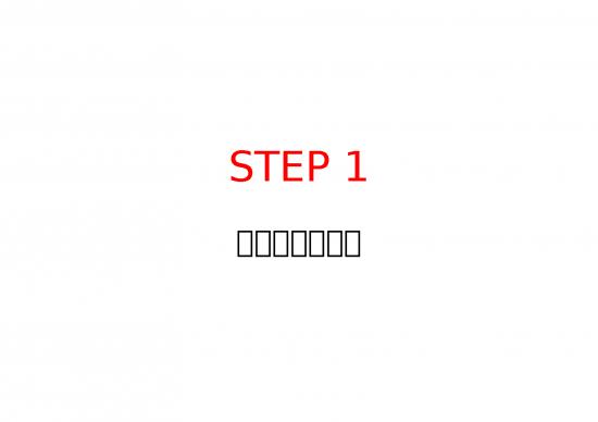 picture Communication Ppt 66442 | 3 1 Item Download 2022-08-27 17-28-29