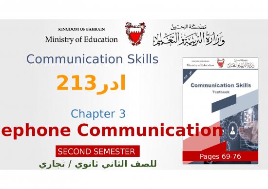 picture Communication Ppt 66186 | Lesson 3 3   Telephone Communications