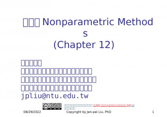 picture Anova Ppt 69131 | 102s113 Cs15l01