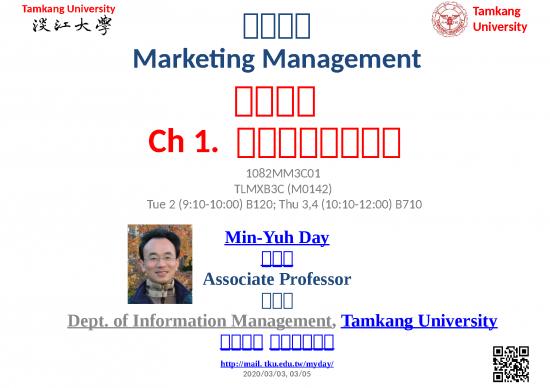 picture Marketing Ppt 67530 | 1082mm3c01 Marketing Management