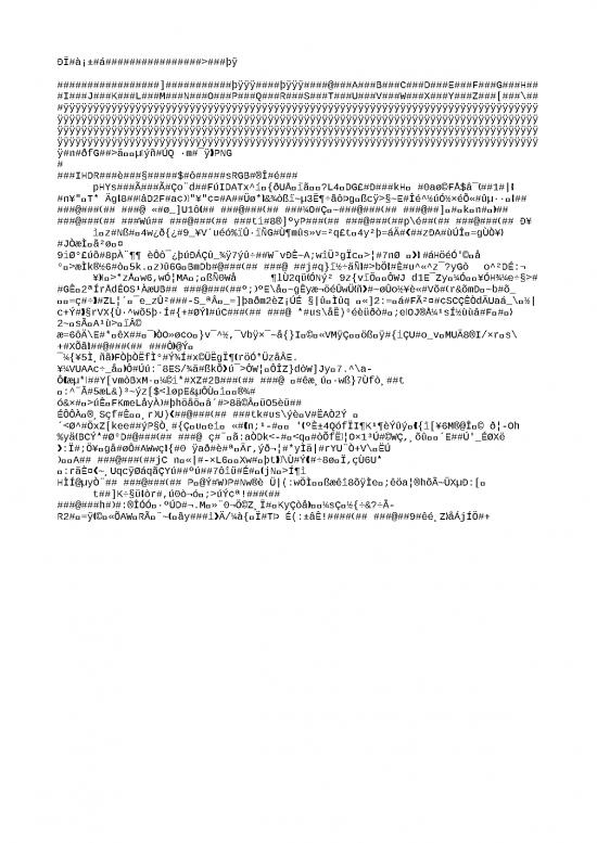 picture_Linear Regression Ppt 69990 | Chapter 11