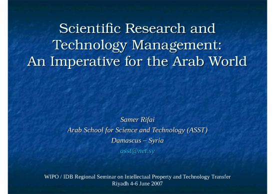 picture_Investment Ppt 70916 | Wipo Idb Ip Ryd 07 4