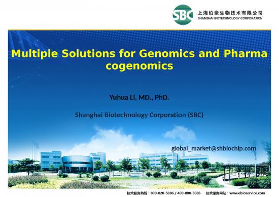 picture1_Bio Powerpoint Presentation 70179 | Yuhua Li Shanghai Biotechnology Corporation China