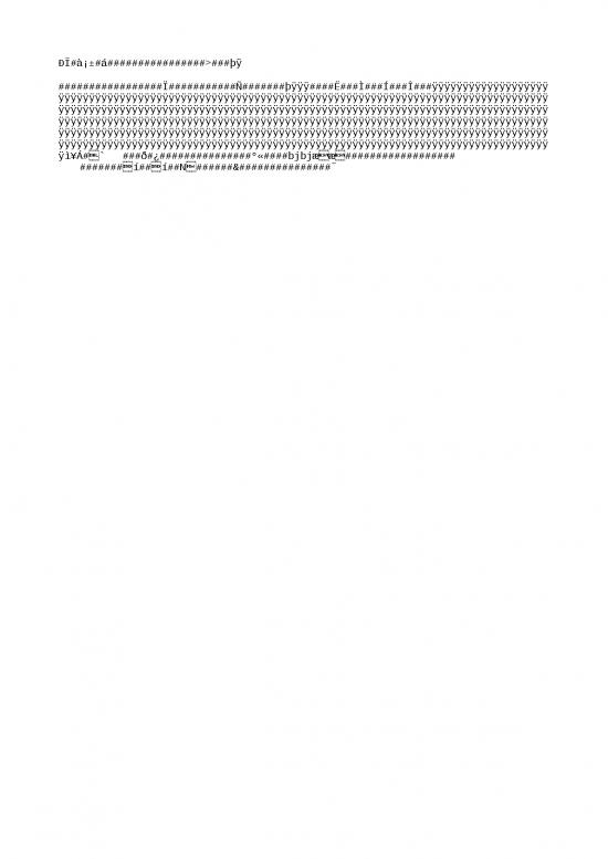 picture1_06 2010 - Standar Format