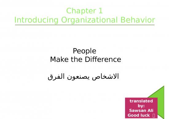 picture_Online Learning Ppt 75060 | 5f1827ed6e66d1595418605