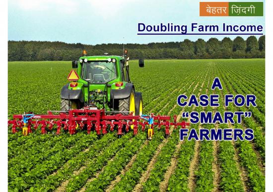picture1_Farming Ppt 76436 | Abs Business