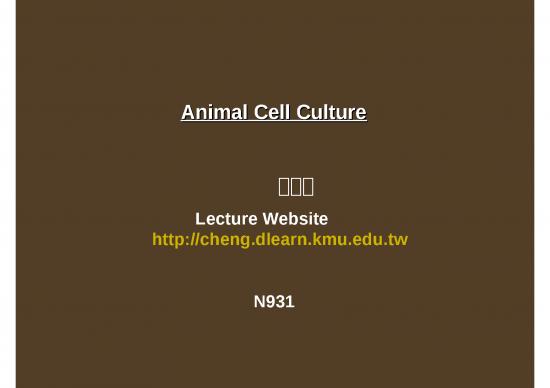 picture1_Animal Cell Culture Slideshare 77123 | Cellcultureschedule
