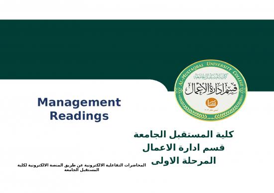 picture Roles Of Managers Ppt 78263 | Wameedmuclecture 2021 92540303