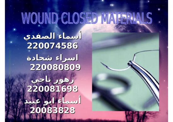 picture_Suture Slideshare 77389 | Wound Closed Matirial