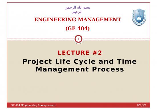 picture_Cycle Ppt 79796 | Ge 404 Lecture 2project Life Cycle And Time Management Process 0