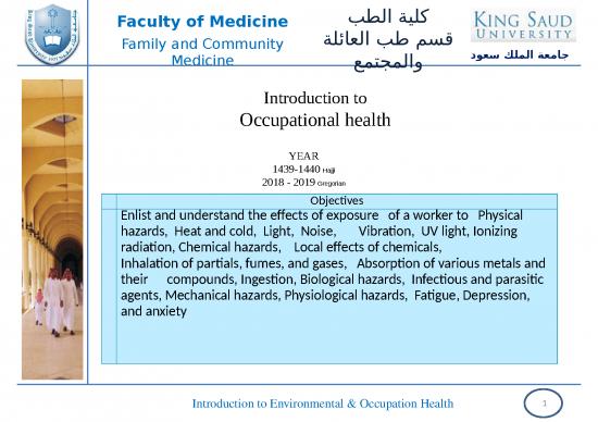 picture Health Ppt 82842 | Introduction To Occupational Health