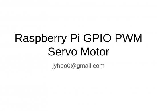 picture_Motor Ppt 83132 | Raspberrypi Pwm Servo