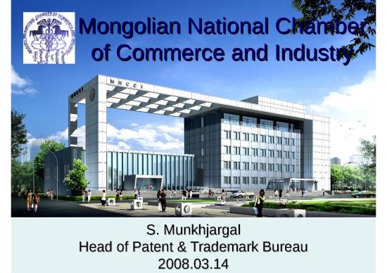 picture_Wipo Kipo Mncci Smes 08 Topic01 2 Main1