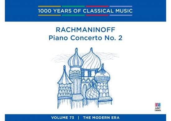 picture_Piano Pdf 90653 | 00028948165315