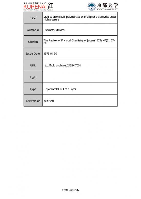 picture1_Bulk Polymerization Example 90744 | 39181731