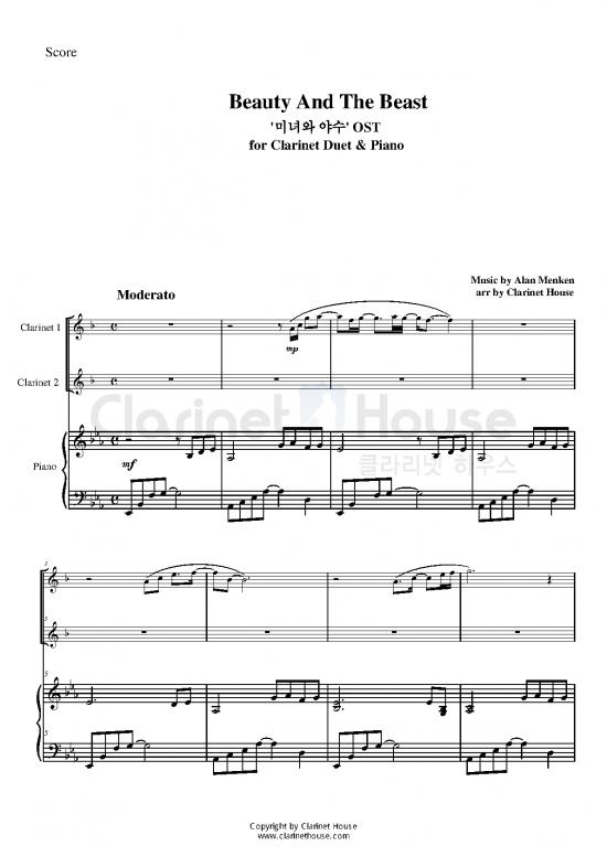 picture1_Piano Pdf 93849 | A11c789945280c24b850cb9172d6b8f220170328152255