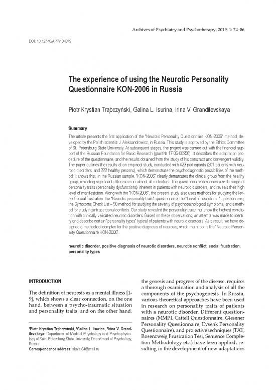 picture1_Personality Pdf 96086 | 74trabczynski Archives Pp 1 2019