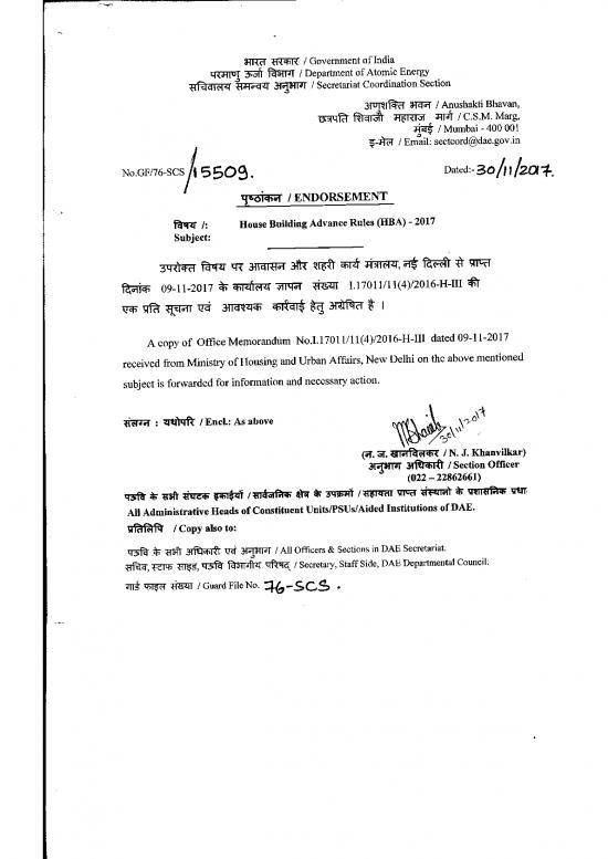 picture1_House Building Advance Rules   2017