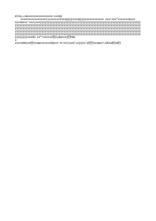 picture1_Hiperurisemia Asam Urat | Ilmu Kesehatan