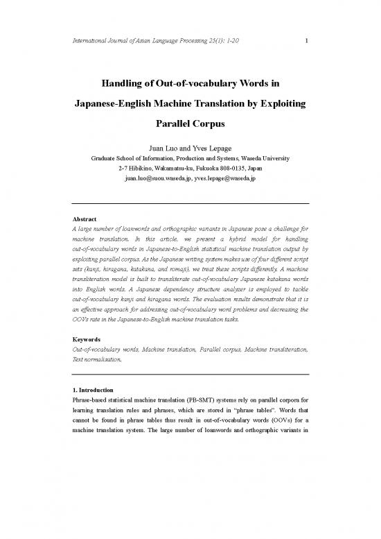 picture1_Journal Pdf 98450 | 1 Luo Lepage