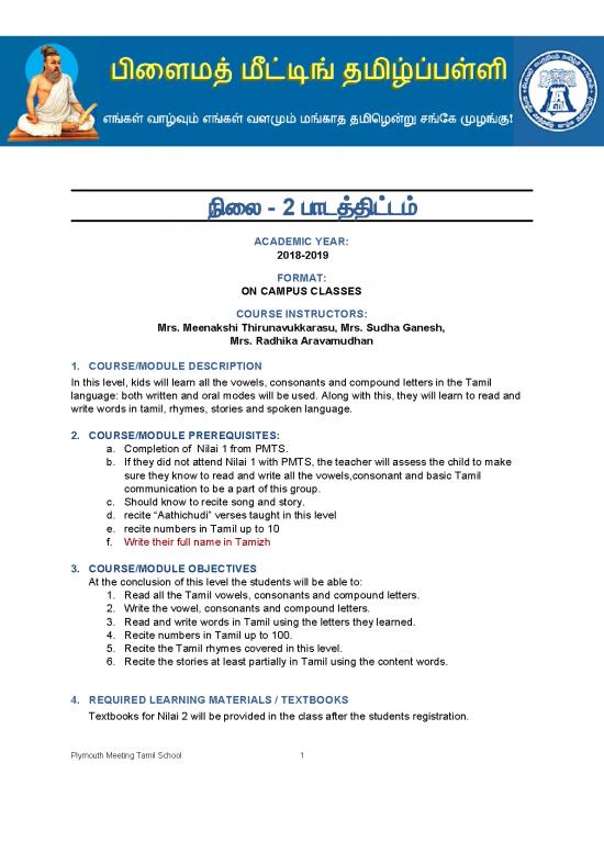 picture1_Language Pdf 99272 | 2018 2019 Pmts Lesson Plan Nilai2