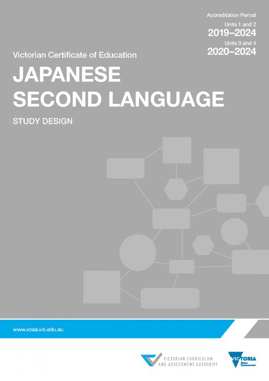 picture1_Language Pdf 99300 | 2019japaneseslsd