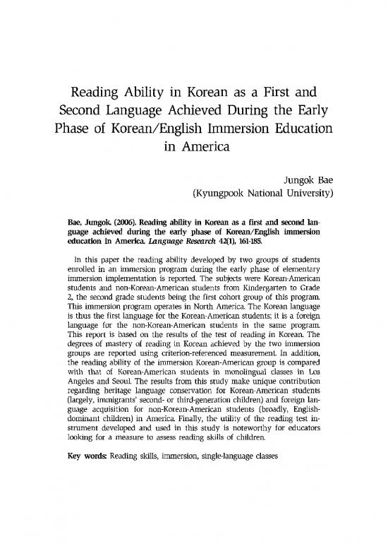picture1_Language Pdf 98815 | 2231349