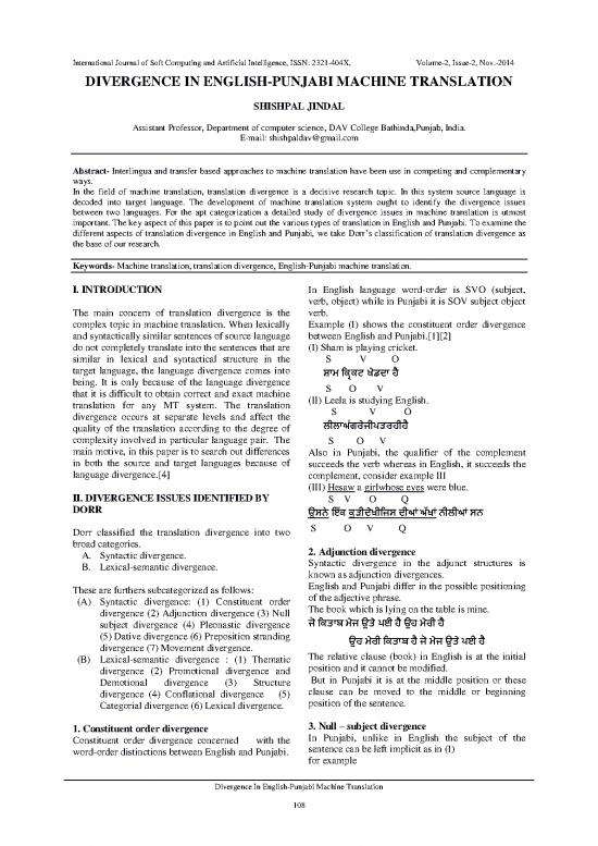 picture1_Language Pdf 99119 | 4 96 1488359459108 111