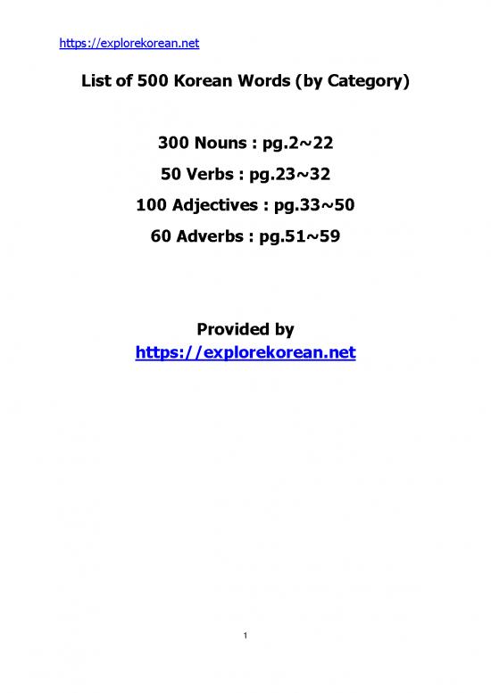 picture Korean Pdf 98513 | 500 Korean Words List
