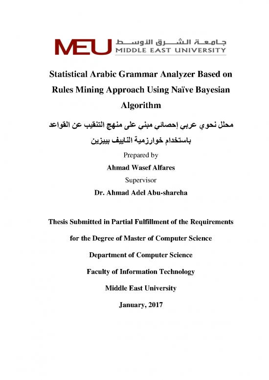 picture1_Arabic Grammar Pdf 98684 | 590423bdae8b5 1
