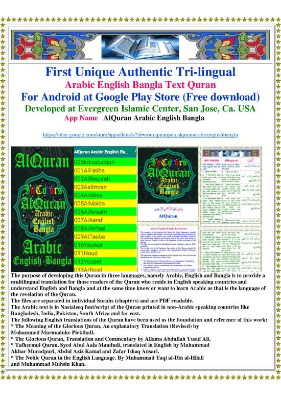 picture Language Pdf 99228 | Alquran Arabic English Bangla Android