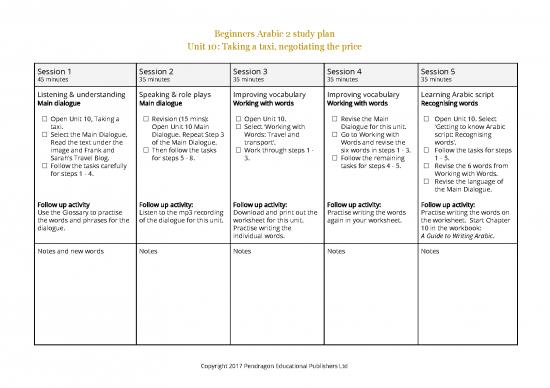picture Learning Arabic Pdf 99521 | Arabic Study Plan Unit 10