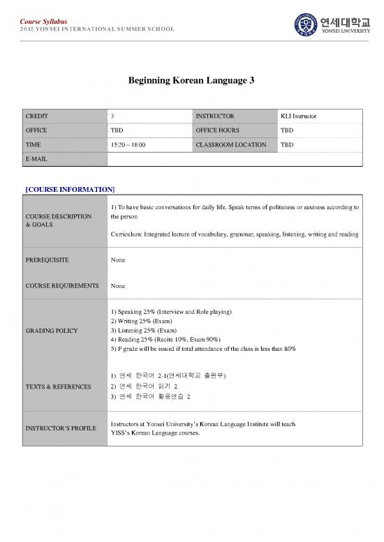 picture Language Pdf 99443 | Beginning Korean Language 3