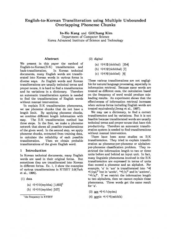 picture1_Korean Pdf 99485 | C00 1061