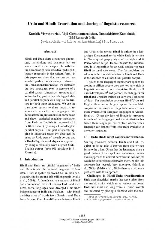 picture1_Hindi Grammar Pdf 98292 | C10 2147