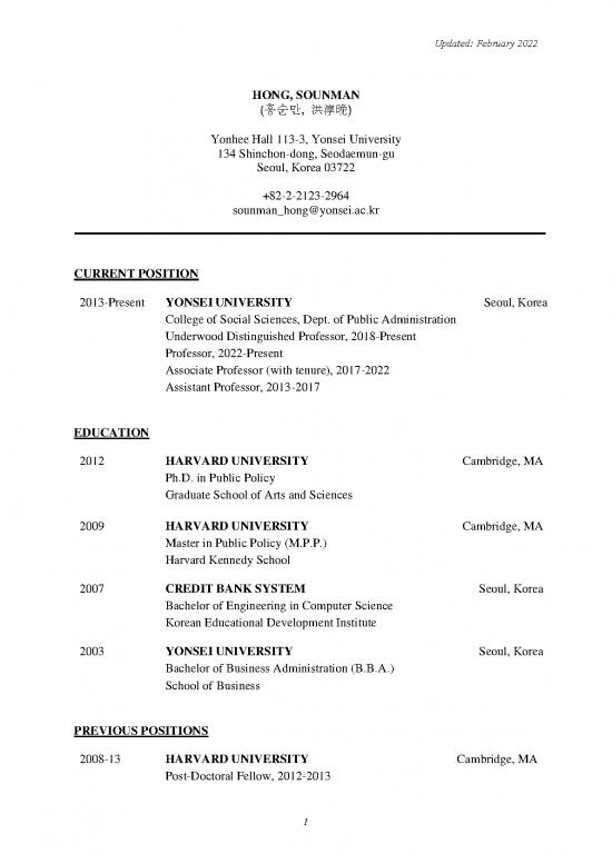 picture Korean Pdf 99432 | Cv Hong Sounman V82 20220211