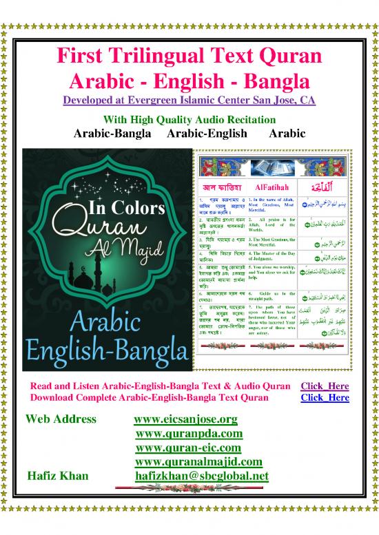 picture Quran Pdf Arabic Only 99039 | Eic Quran Arabic English Bangla1