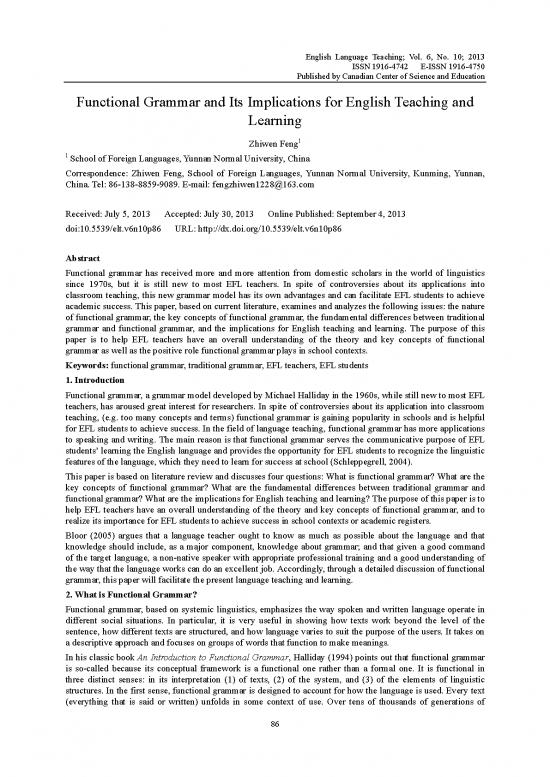 picture1_Language Pdf 98537 | Ej1077136