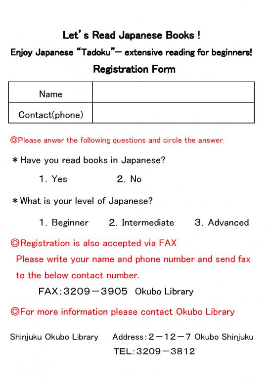 picture Japanese Books For Beginners Pdf 99444 | Form English