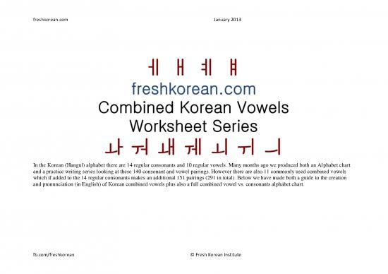 picture Korean Alphabet Pdf 98254 | Full Korean Combined Vowels Guide