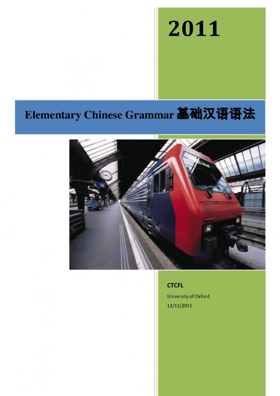 picture Language Pdf 99014 | Grammar Database For Hard Copy