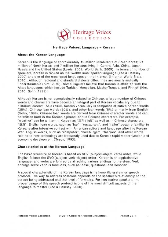 picture Language Pdf 98980 | Heritagevoicecollectionkorean