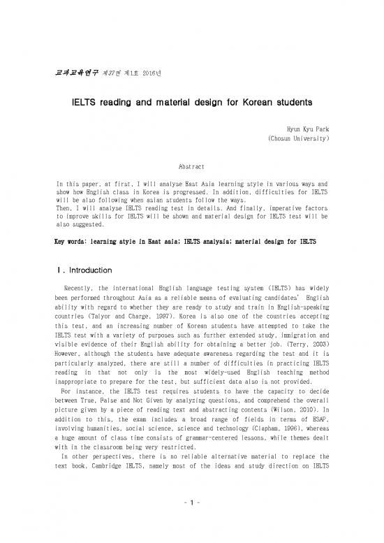 picture Language Pdf 98708 | Ielts Reading And Material Design For Korean Students