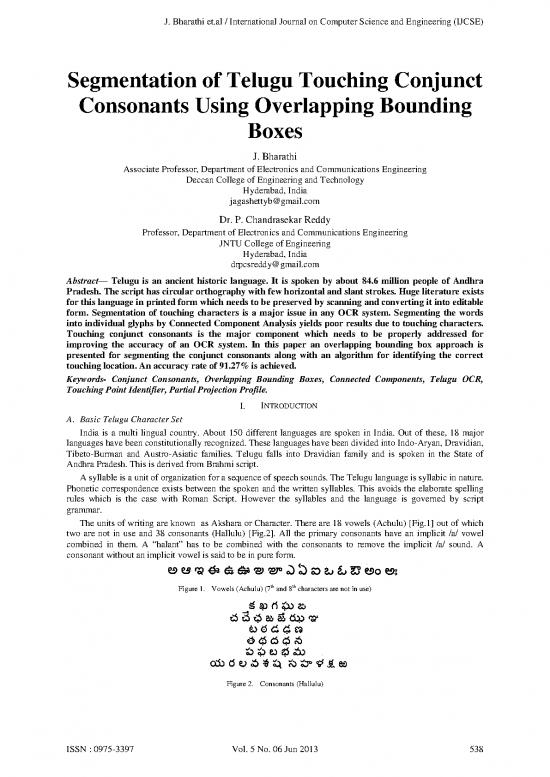 picture1_Language Pdf 99044 | Ijcse13 05 06 117