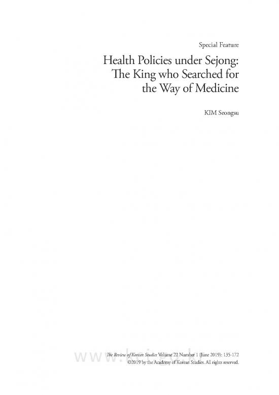 picture Korean Pdf 99429 | Journal 22 1 135