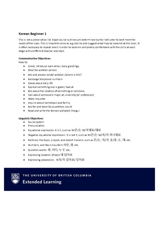 picture1_Korean Alphabet Pdf 99361 | Korean Beginner 1 Course Outline