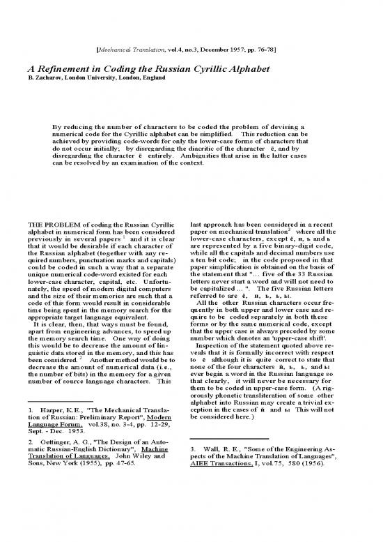 picture_Russian Alphabet Pdf 99500 | Mt 1957 Zacharov