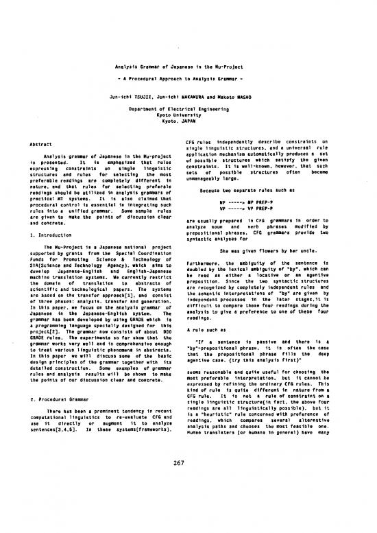picture Japanese Grammar Pdf 98283 | P84 1057