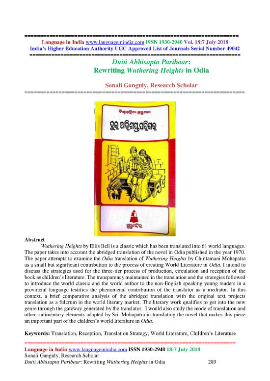 picture List Of Ugc Approved Journals 2018 Pdf 99155 | Sonaliwutheringheightsodia1